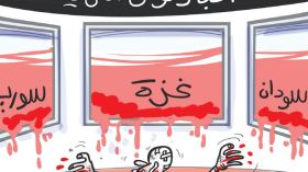 أخبار الوطن العربي