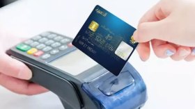 الاستلاف من الراتب وقرض إلكتروني وبطاقة بنكية مطابقة للشريعة