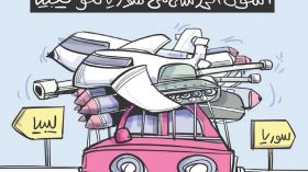 التحول الروسي