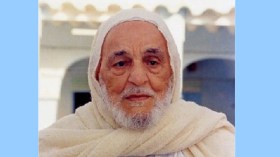 شرطا النهضة عند الشيخ عدون