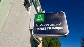 تحويل الاقتصاد الجزائري إلى قطب إقليمي لصناعة الماليّة الإسلامية