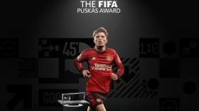 بن زية في المركز الثاني.. لاعب مانشستر يونايتد يفوز بجائزة بوشكاش لأفضل هدف (فيديو)