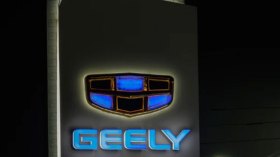 “أنا مع بلادي”.. “جيلي الجزائر” تطلق عرضا خاصا بمناسبة نهاية السنة