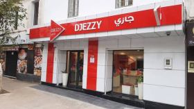 توقيع اتفاق شراكة بين “جازي” والمدرسة الوطنية العليا للذكاء الاصطناعي