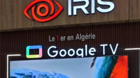 كل تفاصيل سلسلة جديدة لتلفزيونات “إيريس غوغل تي في”