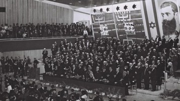 التحولات الأيدلوجية والدينية في المجتمع الصهيونى تدفع لمزيد من التطرف