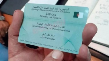 Foncier: Création du livret foncier électronique début 2025