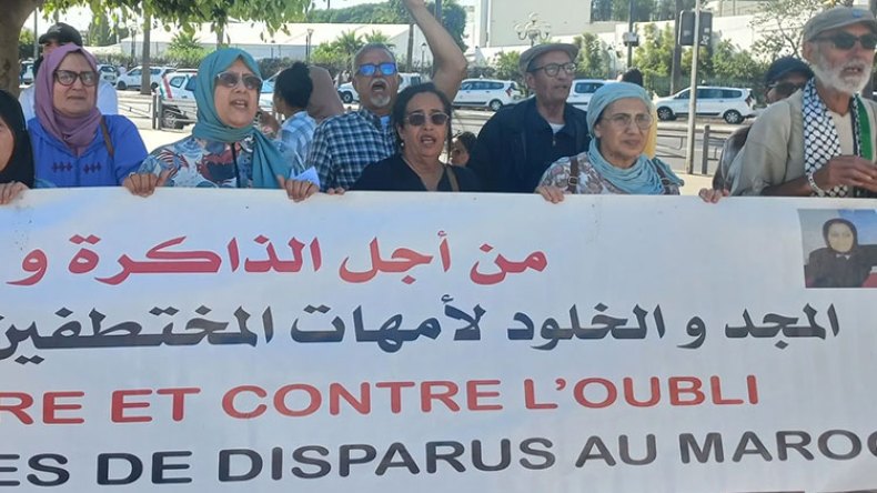 عائلات المختطفين تلاحق النظام المغربي للكشف عن الحقيقة