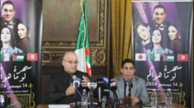 مدينة الجسور المعلّقة تستضيف الدّورة الـ12 للمهرجان الثّقافي الدّولي للمالوف