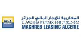 إصدار سندي مؤسساتي بقيمة 200 مليار