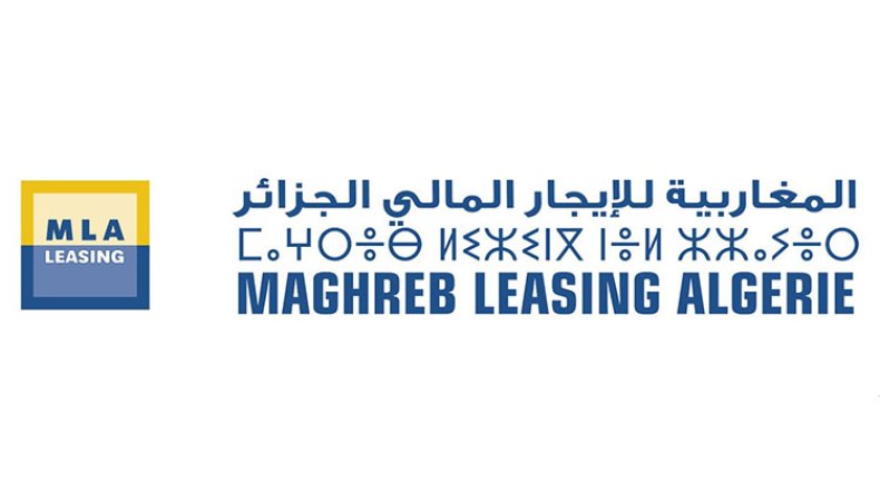 إصدار سندي مؤسساتي بقيمة 200 مليار