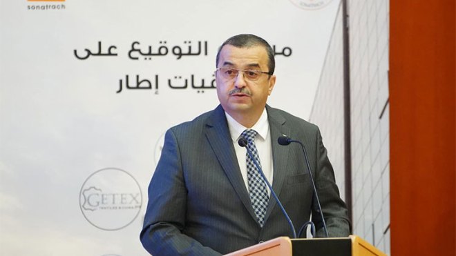 “سوناطراك” ملتزمة بترقية المحتوى المحلي وتعزيز الإدماج الوطني