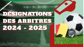 تعيين حكام مباريات الجولة الـ13 من المحترف الأول