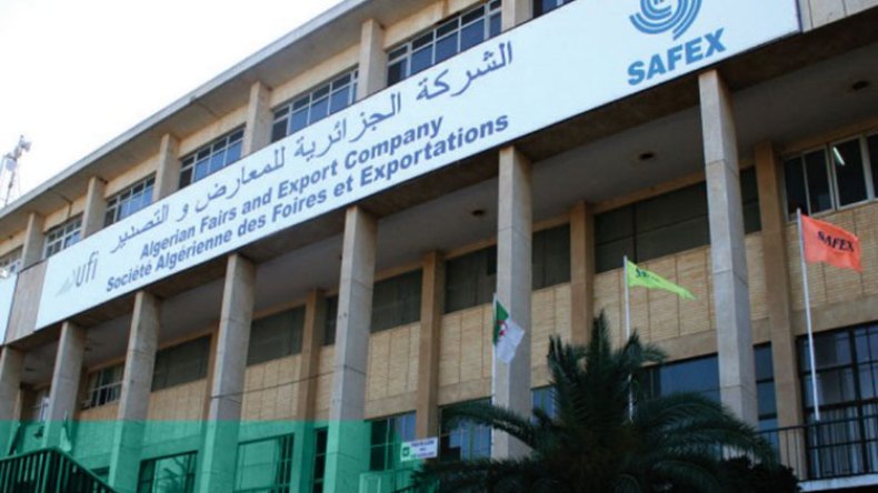 معرض الإنتاج الجزائري بمشاركة 600 عارض