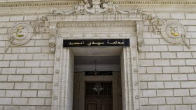 من منحة البطالة إلى متابعين بالتهرّب الضريبي.. تفاصيل السقوط في فخ شركات الذهب!