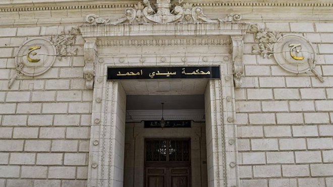 من منحة البطالة إلى متابعين بالتهرّب الضريبي.. تفاصيل السقوط في فخ شركات الذهب!