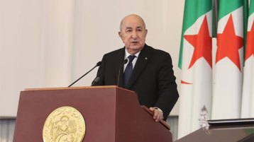 النقطة الفاصلة في الحصيلة