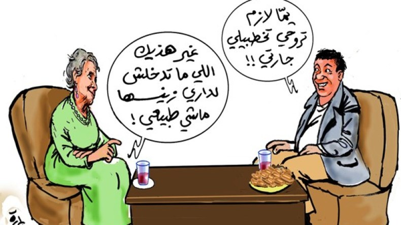 قد لا ينتبه إليها الرجال.. سيدات يرفضن كنّاتٍ قمن بعمليات تجميل