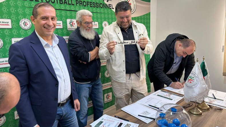 قرعة كأس الرابطة لأقل من 21 سنة.. مباريات واعدة في ثمن النهائي