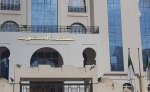 هذه هي النتائج النهائية للانتخابات التشريعية