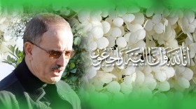 سعدان وعيبود وبن شيخ وآخرون يشيدون بخصال وإنجازات خالف