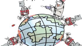 صناعة الارهاب