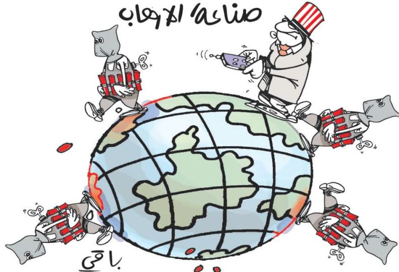 صناعة الارهاب