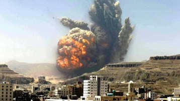 حلم قد يتحول إلى كابوس