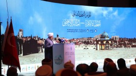 أمناء الأقصى تدعوا المسلمين وأحرار العالم لوقفة أقوى مع غزة