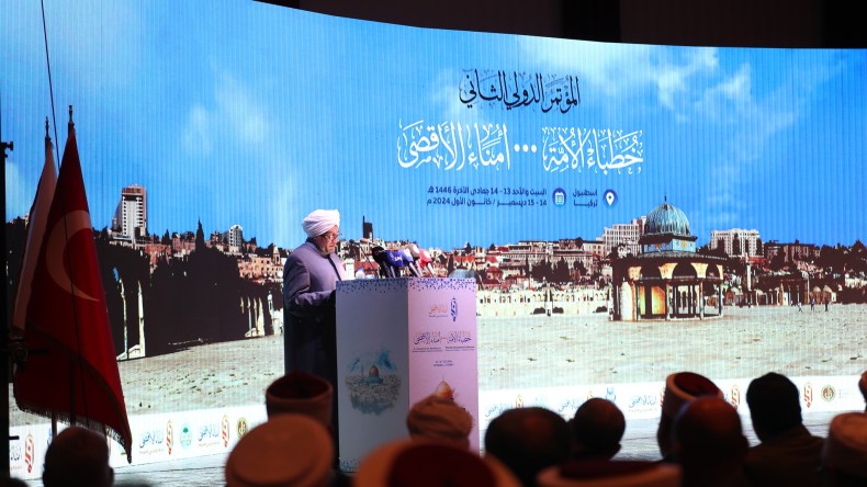 أمناء الأقصى تدعوا المسلمين وأحرار العالم لوقفة أقوى مع غزة