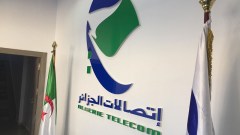لمدة أسبوع.. الإنترنت والهاتف الثابت مجانًا في المناطق المتضررة والقريبة منها
