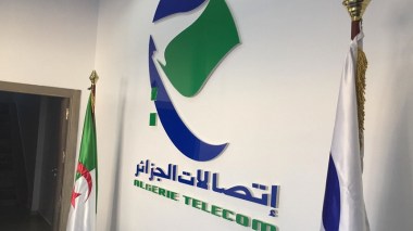 لمدة أسبوع.. الإنترنت والهاتف الثابت مجانًا في المناطق المتضررة والقريبة منها