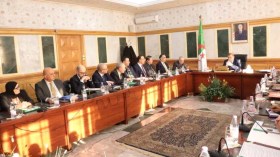 تنصيب أعضاء اللجنة الوطنية للقانون الدولي الإنساني