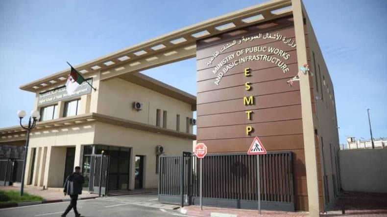 تدشين المدرسة العليا لمناجمنت الأشغال العمومية