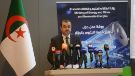 الجزائر تعول على تطوير قطاع الليثيوم لتعزيز تنافسيتها الصناعية