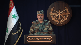 الجيش السوري يصدر بيانا حول التطورات الأخيرة