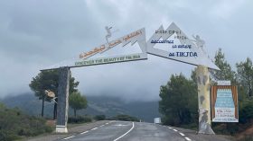 منع التخييم في تيكجدة لهذا السبب