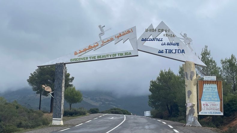 منع التخييم في تيكجدة لهذا السبب