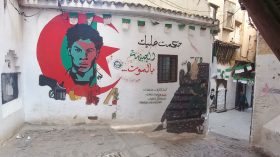 “الشروق أونلاين” تزور مكان استشهاد علي لابوانت