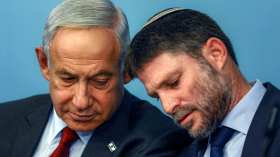 وزراء في حكومة الاحتلال يطالبون تأجيل مثول نتنياهو أمام المحكمة