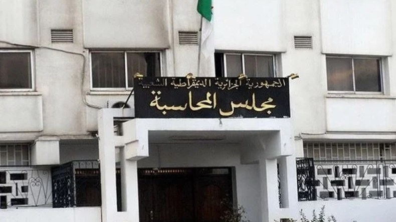 مجلس المحاسبة يكشف أسباب تعثر مشاريع التجهيز العمومي بسبع ولايات!