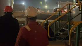 المؤسسة الليبية للنفط تعلن “حالة القوة القاهرة والطوارئ”