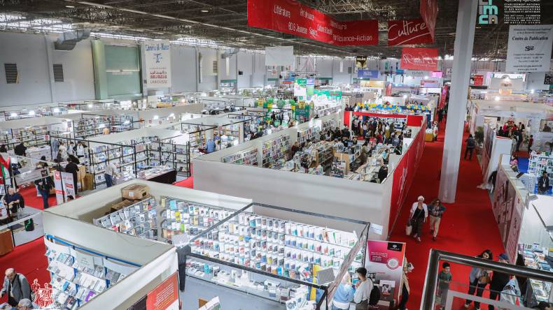 فتح باب التسجيل للمشاركة في معرض تونس الدولي للكتاب 2025