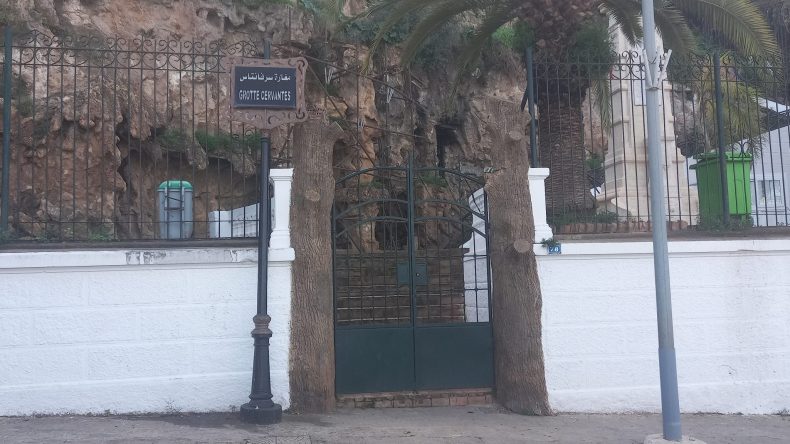 “مغارة سيرفانتس” بالحامة: شاهد على ميلاد الكاتب بعد أسر الجندي