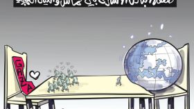 صفقة تبادل!