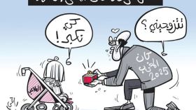 كان المغرب!