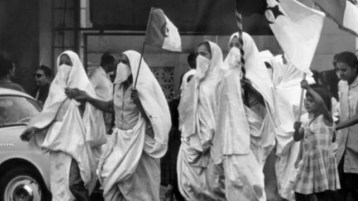 نساء فُضليات يوشكن على الرحيل