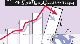 بدون تعليق!