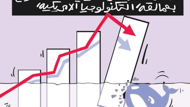 بدون تعليق!
