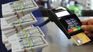 لأول مرة .. إلزام المواطنين بالدفع إلكترونيا